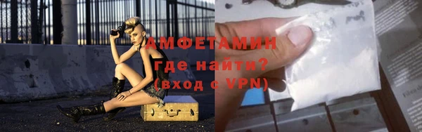 мефедрон VHQ Верхний Тагил