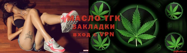 mdpv Верхнеуральск