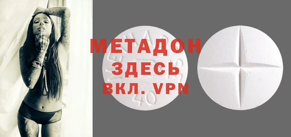 mdpv Верхнеуральск