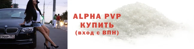mdpv Верхнеуральск