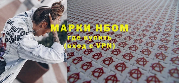 mdpv Верхнеуральск