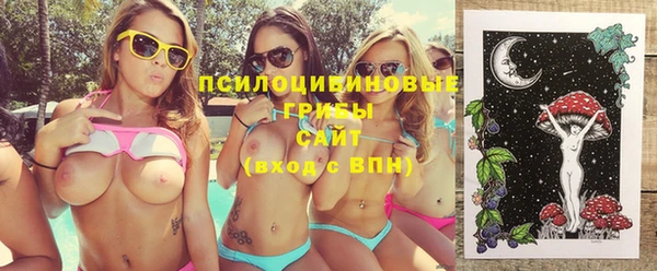 мефедрон VHQ Верея