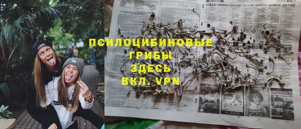 мефедрон VHQ Верхний Тагил