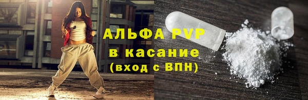 mdpv Верхнеуральск