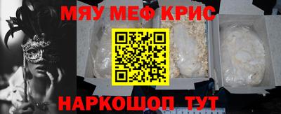 гидра Бузулук