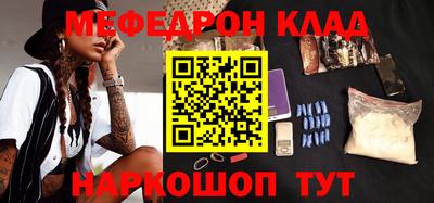 гидра Бузулук