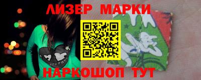 МДМА Будённовск