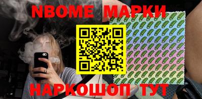 каннабис Бугуруслан