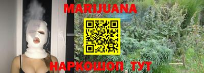 МДМА Будённовск