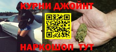 гидра Бузулук