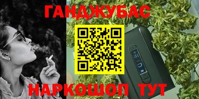 МДМА Будённовск