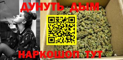 гидра Бузулук