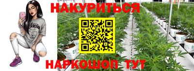 МДМА Будённовск