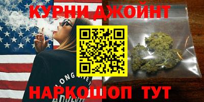 мефедрон мука Кимры