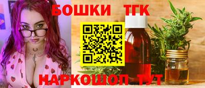МДМА Будённовск