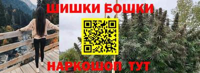МДМА Будённовск