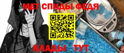 гидра Бузулук