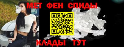 гидра Бузулук