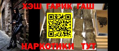 МДМА Будённовск