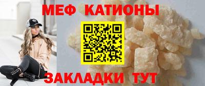 гидра Бузулук