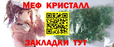 хмурый Кинель