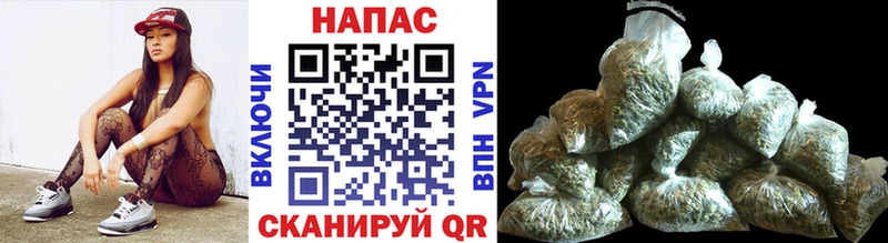 Конопля план  Корсаков 